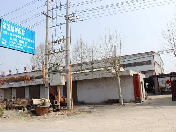 公司整體圖