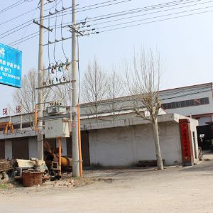 公司整體圖